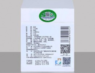 看产品包装合规性，快速鉴别三七优劣