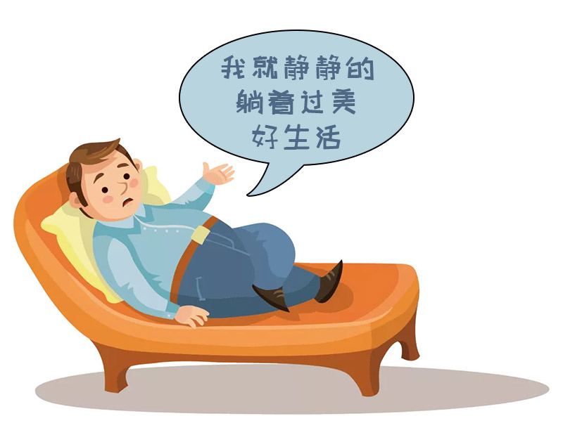 高血压的早期症状,你中招了吗?